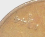 Please-Help-Confirm-Penny-Error