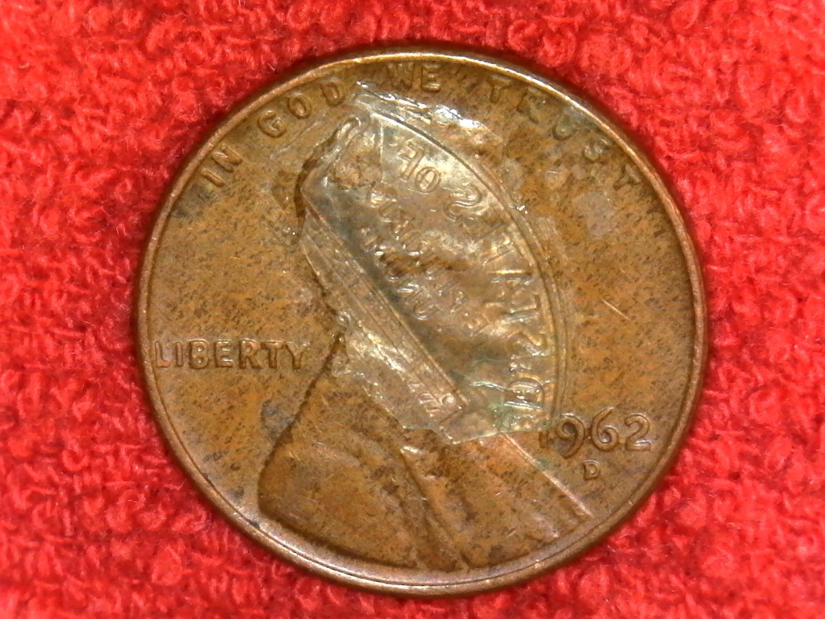 1962-D-Penny...is-It-A-Die-Clash-Or-Brockage-Error?