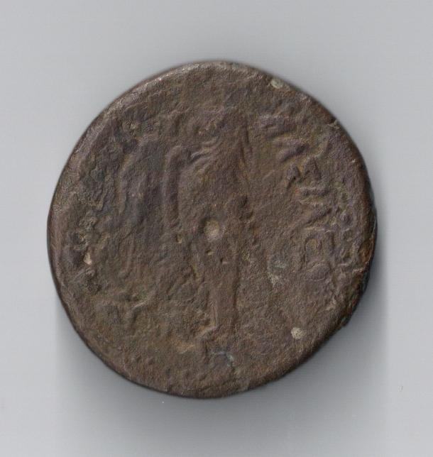 Ptolemaic-Coin---Help-Please!