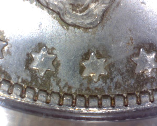 1878-S-VAM-111?-Or-A-New-Variety