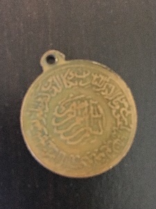 Help-Identifying-Islamic-Pendant