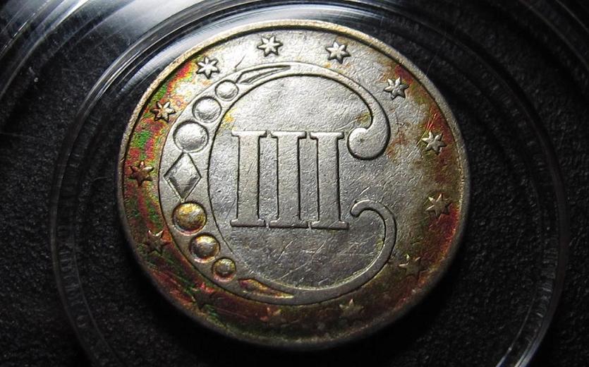 1852-Silver-3-Cents-With-Color.