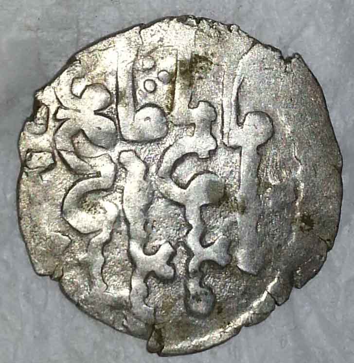 Please,-Help-To-Identify-Islamic-Coin