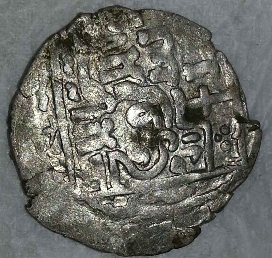 Please,-Help-To-Identify-Islamic-Coin
