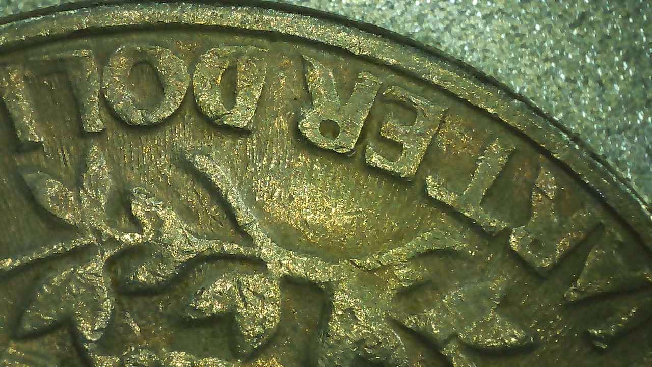 1983-P-Quarter-With-Weird-Cracking