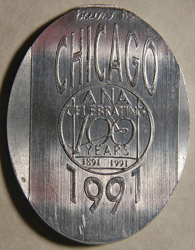 1991-ANA-Convention-Giant-Elongate-Rolled,-25-30-Mintage