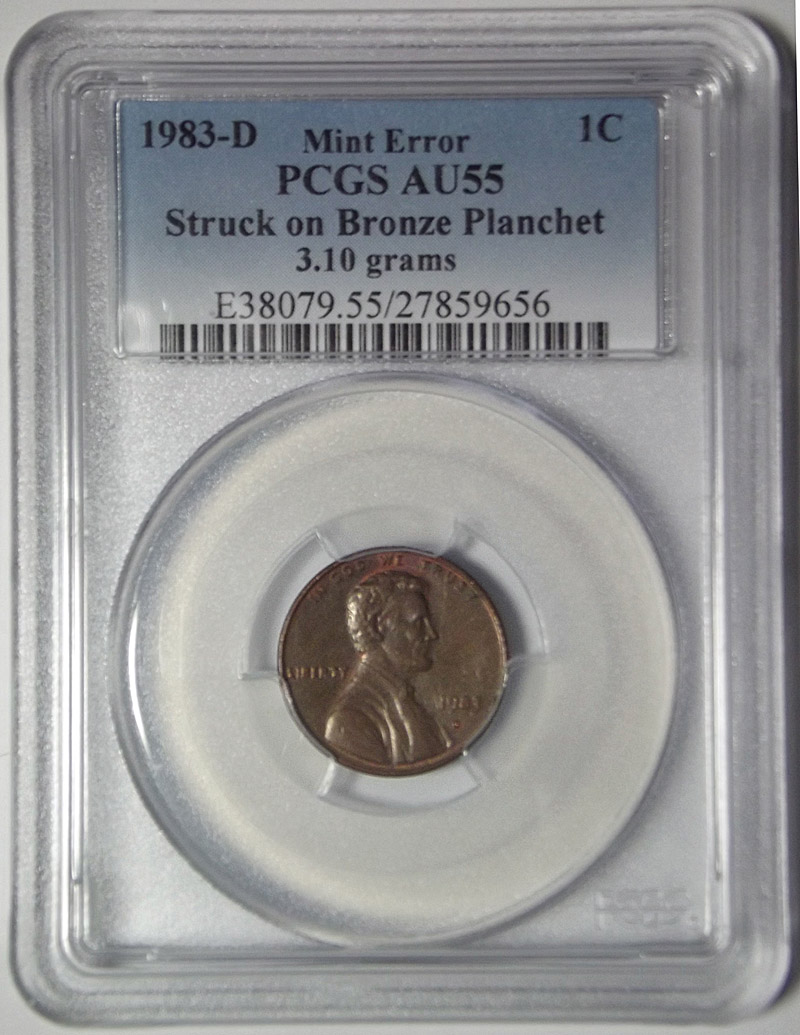 199?-P-Dime---Apparent-Low-Pressure-Strike