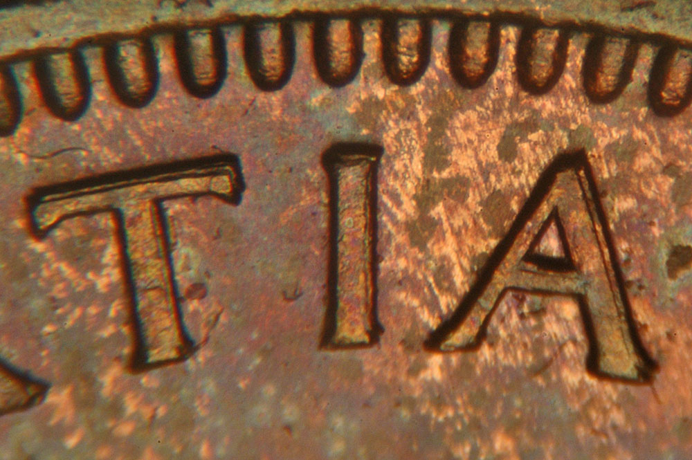 Canadian-1951-Doubled-Die-Obverse-Cent-Vcr#1/Ddo#1
