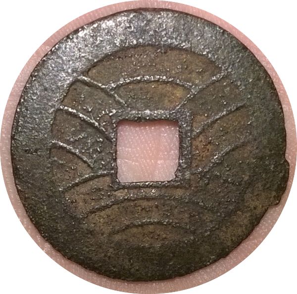 4-Mon-Go-Sakuramachi-Japan