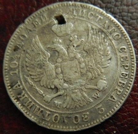 Poland---Poltina-1846---Nikolai-I-Warszawa-Mint