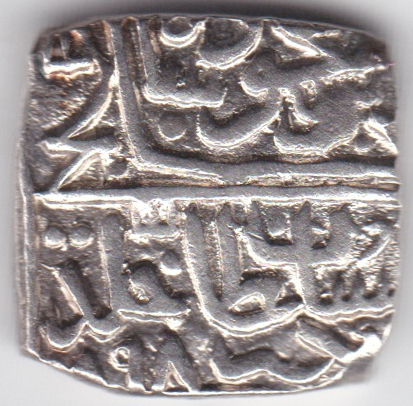 I-Would-Like-Help-Identifying-A-Square-Sliver-Coin---India?