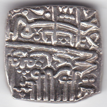I-Would-Like-Help-Identifying-A-Square-Sliver-Coin---India?