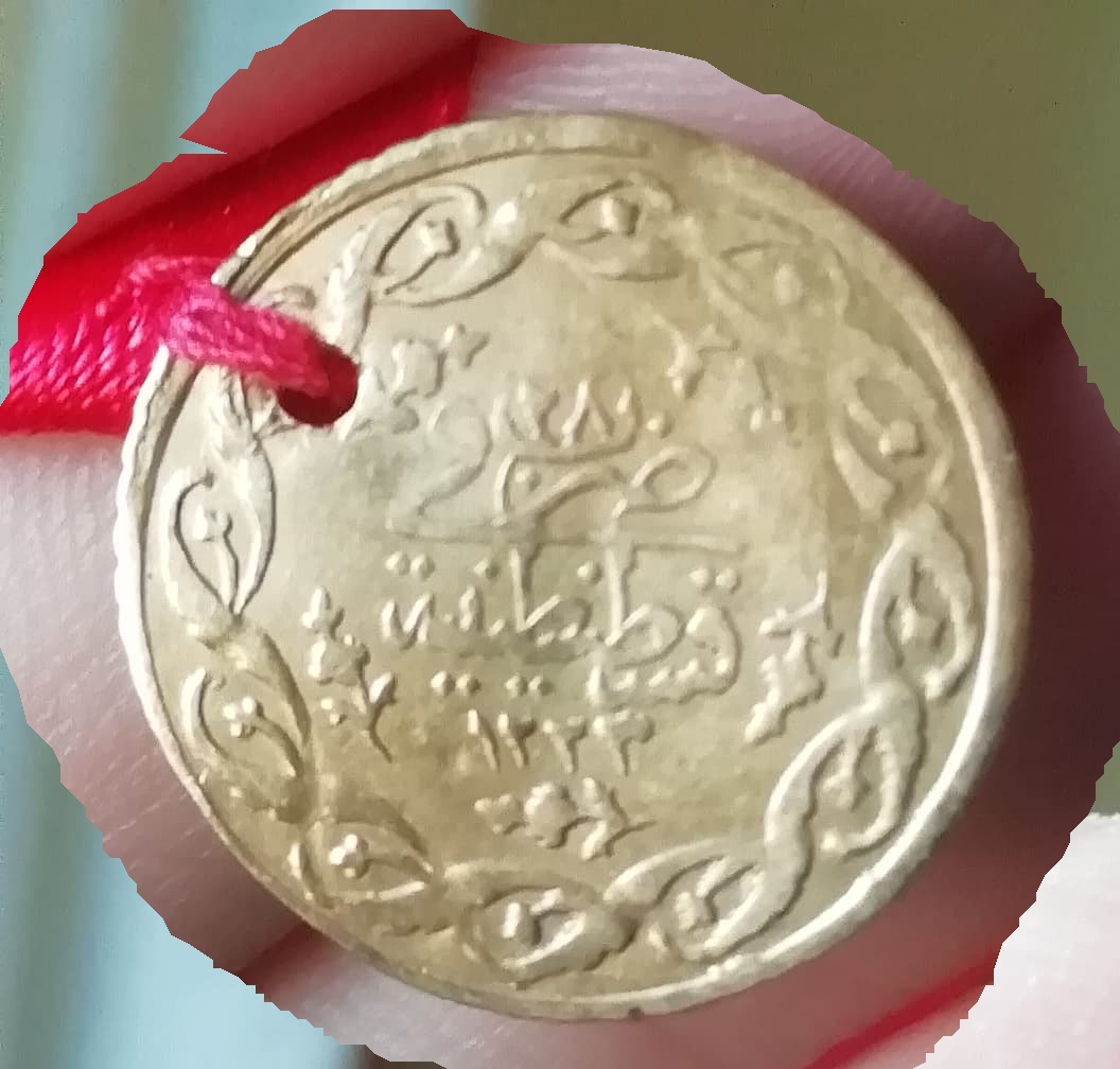 Some-Arab-Letters-On-This-1777-Coin.-Pls-Help-To-Identify