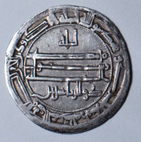Inherited-Collection-#8