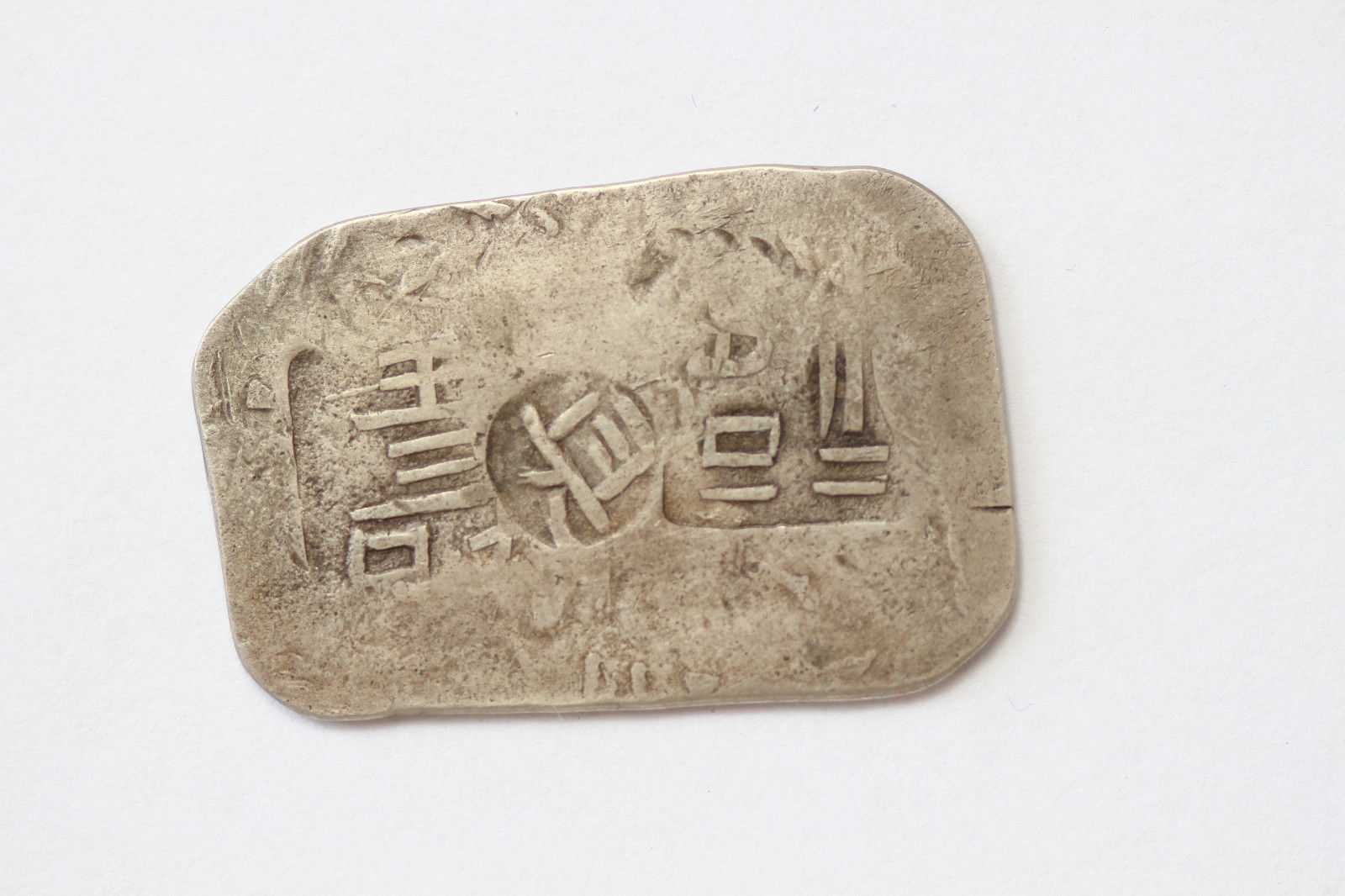 Please-Help-Me-In-Identifying-These-3-Unusual-Coins