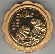 Chinese-Panda?-|-Wide-Sky-Moon-Cake-Medallion