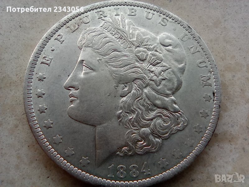 Is-This-Morgan-Dollar-1883-O-Legit?