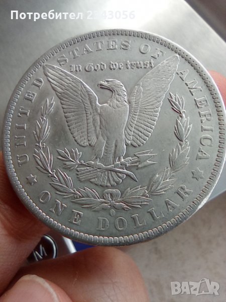 Is-This-Morgan-Dollar-1883-O-Legit?