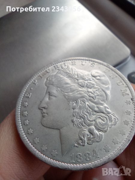 Is-This-Morgan-Dollar-1883-O-Legit?