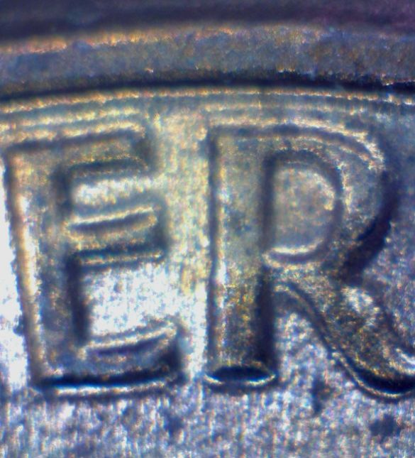 1975-LMC-?