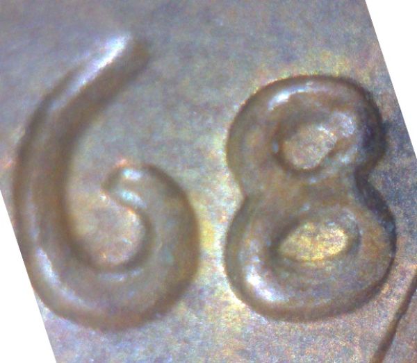 1968-LMC-DD?