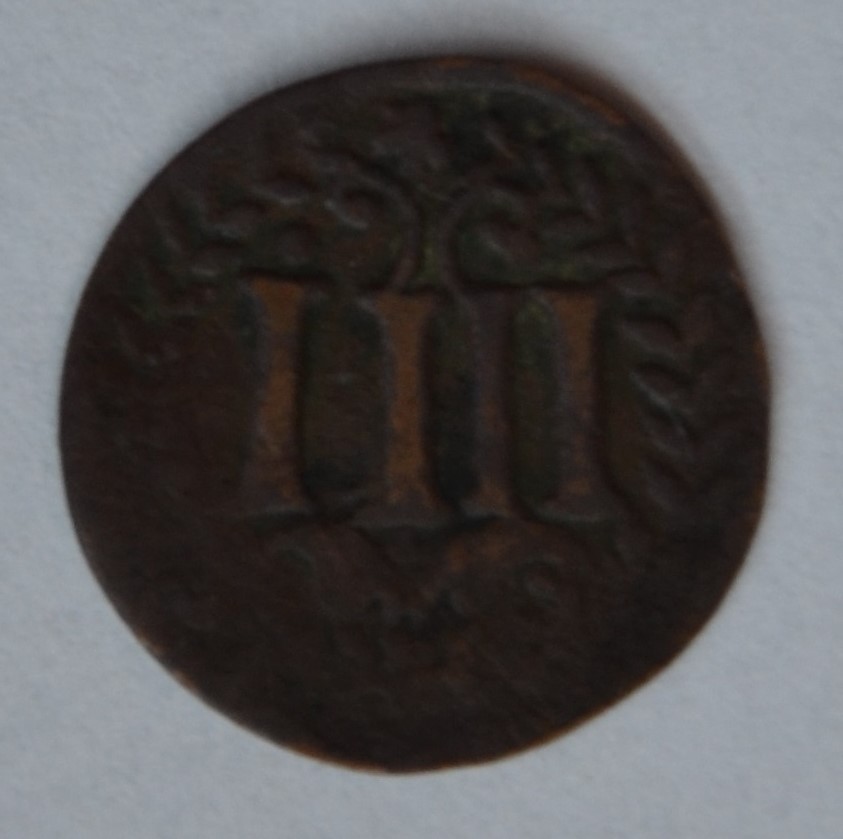 Help-In-Identification
