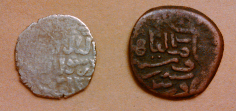 Islamic-Coins