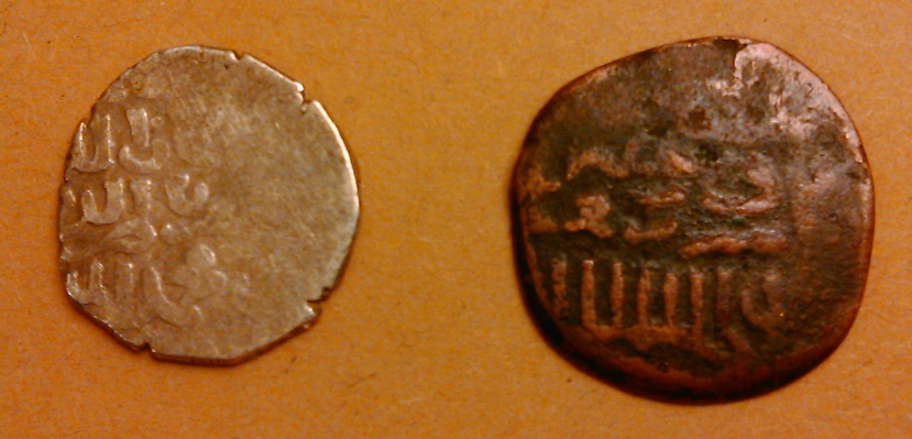 Islamic-Coins