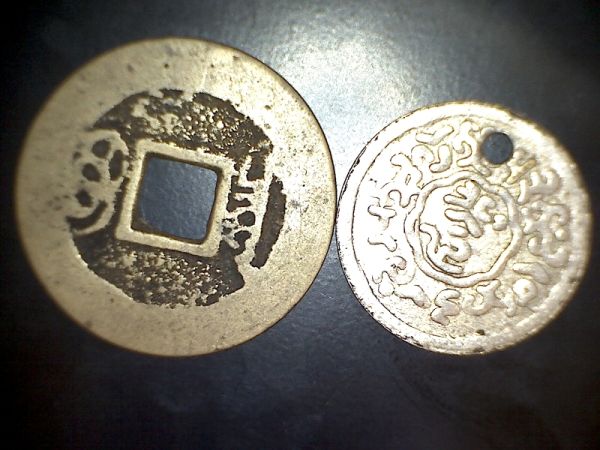 A-Lot-Of-Unidentified-Coins