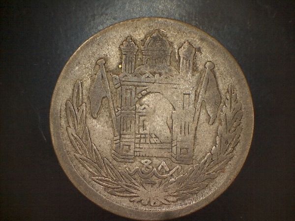 Unknown-Coin-With-Errors?