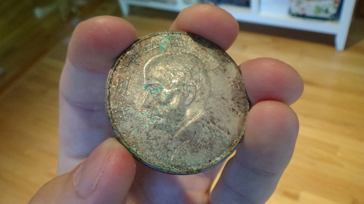 1934-China-Junk-Dollar-For-Grading