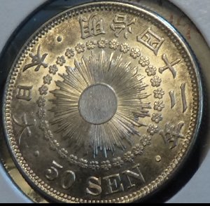 What-Date-Is-This-Japanese-50-Sen?