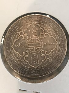 British-Trade-Dollar-Chopmarks-Authentic?