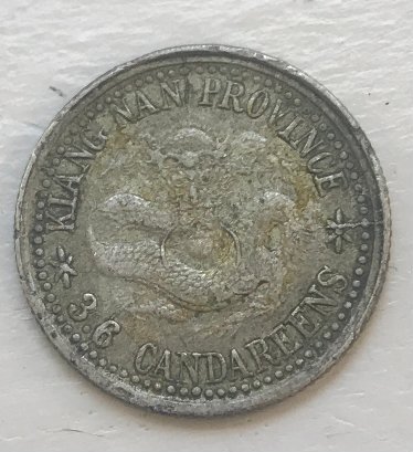 China-Kiang-Nan-3.6-Candareens-Date-Identification-Needed