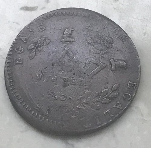 1792-French-Revolutionary-Token-Maybe?