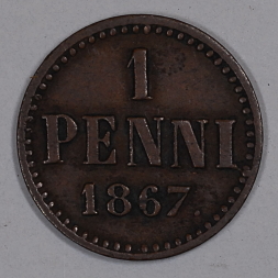 Post-Your-Tiny-Coins!