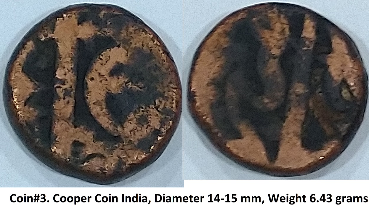 #1-Help-Needed-In-Identification-Of-The-Indian-Coin-Possibly-Mughal-Or-Ips
