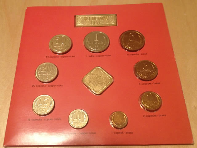 Russian-Coin-Set