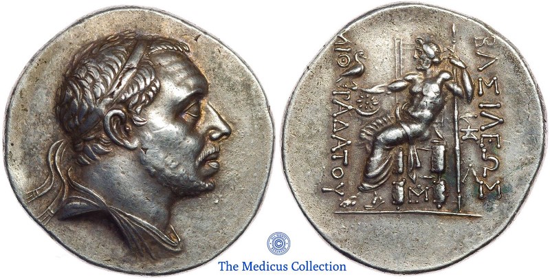 Balbinus-Antoninian---Is-It-Good-Or-Fake?