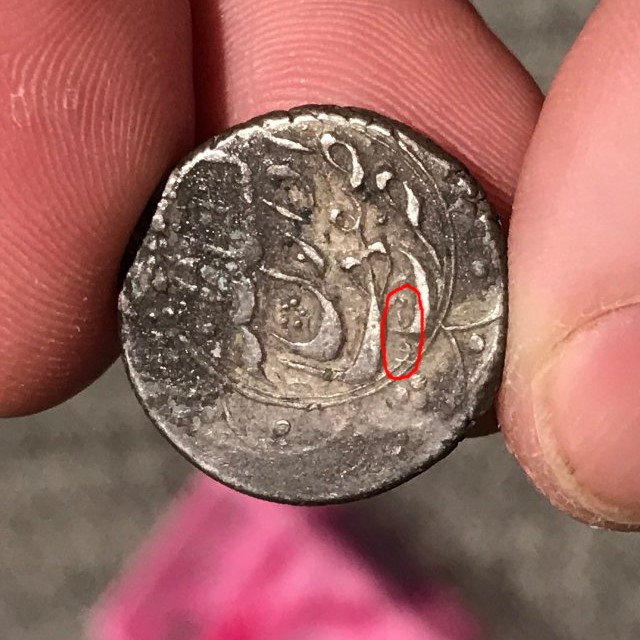 Possible-Islamic-Coins?-Need-Help-Identifying