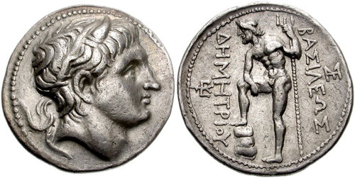 Help-Me-Identify-/-Authenticate-Coin