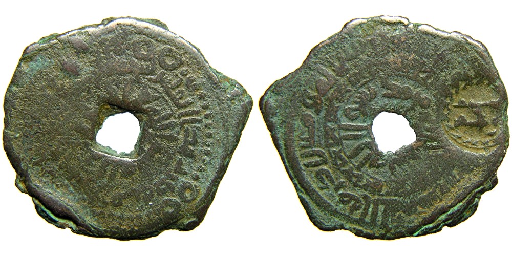 Post-Your-Coins-With-Center-Holes