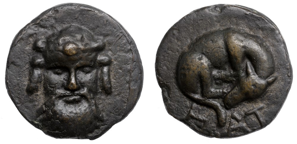Help-Identify-This-Coin.