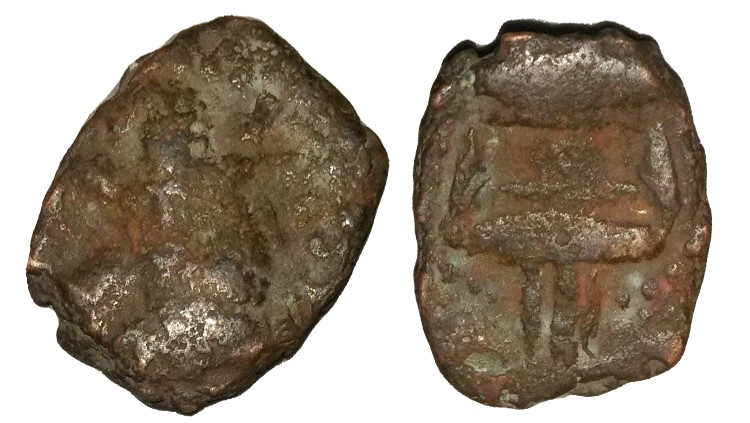 Unidentified-Indian-Ae-Coin-1/7---Kushano-Sassanian?