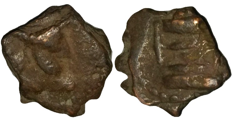 Unidentified-Indian-Ae-Coin-2/7---Also-Kushano-Sassanian?