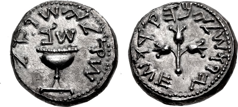 Coin-Identification-Help