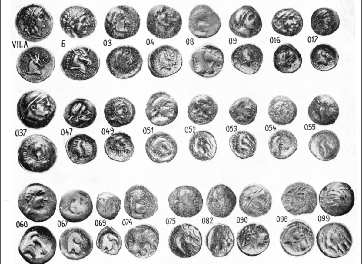 Anonymous-4th-Century-Nakhshab-Hemidrachm-Or-Something-Else?