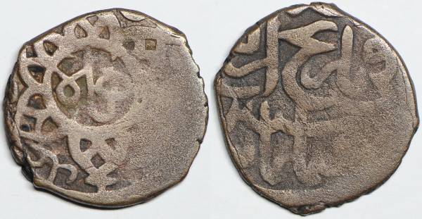 Can-Someone-Please-Help-Me-Identify-This-Coin?-Id:-Likely-Timurid-Fals