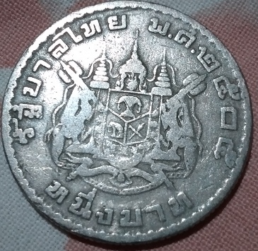Is-This-Really-1-Thai-Baht-1962?