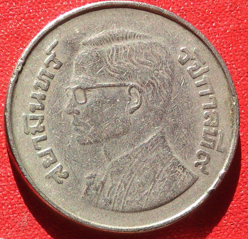 Unidentified-Asian-Coin.-Please-Help-Me.-What-Coin-Is-This-?